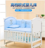 全婴儿床6档可调可大床拼接尿布台儿童BB实木送床垫+