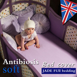 Jadefull婴儿床笠宝宝莫代尔天丝床单婴儿新生儿童床上用品可定做