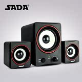 赛达SADA D-200影音电脑多媒体音箱  便携2.1低音炮 笔记本小音响