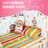 婴儿床围儿童床防撞床围靠 宝宝纯棉卡通可拆床围件套 围栏
