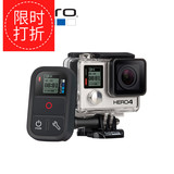 GoPro HERO4运动摄像机配件长距离遥控器Smart Remote佩戴愚人节