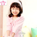 韩版儿童舞蹈服装披肩长袖芭蕾舞裙小外套练功服 (九分袖)609