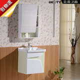 贝蒂卫浴Q115 新款小户型卫浴柜组合 浴室柜镜柜 洗手洗脸台面盆
