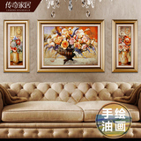 传奇 欧式美式手绘油画 客厅装饰画沙发背景墙画挂画壁画三联画