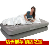 INTEX家用充气床带枕头家庭气垫床单人加大双人加厚户外午休床垫
