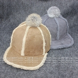 2015韩国时尚羊羔毛球平沿帽女春秋棒球帽兔毛绒加厚保暖针织帽子