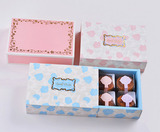 烫金6个格粒蛋糕盒包装盒饼干西点心盒 巧克力马卡龙糖果西点礼盒