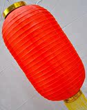 灯笼春节红灯笼户外防水大红灯笼茶酒日式广告绸布折叠装饰灯笼串