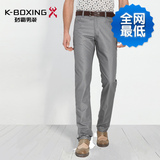 K-boxing/劲霸男士休闲裤 夏季男装修身中腰透气长裤子 BQZX2120