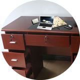电脑桌台式家用1.2米办公桌简易书桌写字台现代简约1.4米办公桌子
