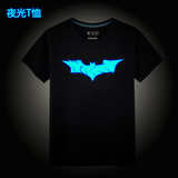 闪电侠T恤夜光男女体恤超级英雄超人蝙蝠侠夜光 短袖衣服