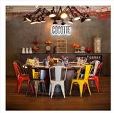美式乡村彩色金属餐椅loft咖啡厅椅 大师设计户外休闲椅餐厅餐椅