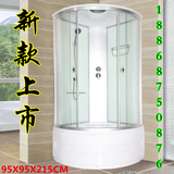 简易整体淋浴房移门蒸汽隔断钢化玻璃卫浴扇形厂家特价浴缸弧形