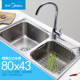 洗菜池80*43洗碗池水盆水池加厚美的304不锈钢双槽厨房水槽洗菜盆