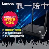 [转卖]联想newifi新路由1200M智能无线路由器wif