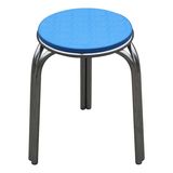 【包邮不锈钢圆凳子】时尚家用餐凳塑料凳折叠凳椅子加厚型皮凳