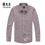 Youngor/雅戈尔专柜正品2015新款保暖衬衫男士加厚夹层BN17069