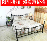 特价欧式黑色白色铁艺双人床1.5米铁艺单人床1.2米超结实铁艺床架