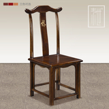 实木椅楠木官帽椅茶椅餐椅靠背椅明清古典实木仿古红木家具雕花椅