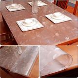 50*10米软玻璃进口透明桌布批发特价PVC塑料桌垫防水防烫水晶玻璃