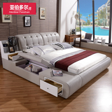 床皮床真皮床双人床1.8米榻榻米床简约现代软体床婚床小户型皮床