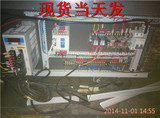 东能(DORNA)伺服电机 东菱伺服电机 东菱驱动器 东能驱动器维修