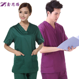 鑫思路男女洗手衣纯棉墨绿色紫色刷手服护士服分体套装全棉隔离服