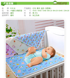 纯棉婴儿超大号防水隔尿垫宝宝尿不湿产后月经垫76*60宝宝用品