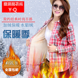 2015新款保暖纯棉上衣加绒加厚大码格子衬衫 女长袖秋冬学生衬衣