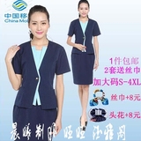 新款中国移动工作服女夏装套装移动工装营业厅制服移动工服短袖定