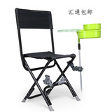 新款 多功能钓鱼椅钓椅可折叠 便携椅双炮台钓鱼椅.凳 拉尔盘包邮