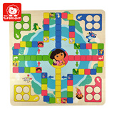 朵拉飞行棋儿童游戏棋桌面早教益智力玩具3-6岁木制飞行棋