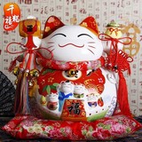 特大号16寸日本正品万宝槌 陶瓷招财猫储气罐 摆件摆设 开业送礼