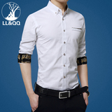 LLQQ春季商务休闲青年男士衬衣韩版纯棉男装正装白衬衫修身男长袖