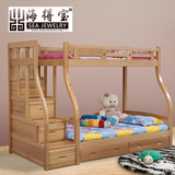 海得宝儿童床现代简约榉木高低床全实木子母床上下铺双层床梯柜床