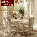 欧式大理石餐桌椅组合6人实木餐桌小户型西餐桌法式雕花餐厅桌子