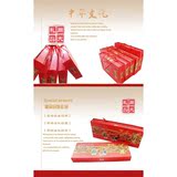 精品传统礼盒潍坊风筝|中国风特色工艺外事出国现货包邮 小礼品送