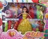 芭比娃娃公主带小芭比新品礼盒粉粉洋娃娃换装玩具服装儿童过家家