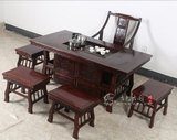 中式实木茶桌椅组合榆木功夫茶桌茶几花瓶将军台雕花茶艺桌椅组合