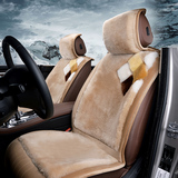 汽车冬季澳洲纯羊毛坐垫适用于奥迪Q5 Q7 A7 观致3短毛绒座垫