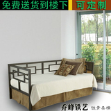 铁艺沙发床1.8客厅坐卧两用1.5米沙发床简约现代宜家榻榻米定制