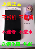 二手OPPO N5117 N1 mini 旋转摄像头5寸安卓智能4G拍照手机 包邮