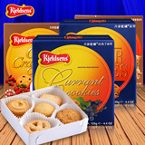 丹麦蓝罐曲奇125g饼干零食加仑子巧克力燕麦蓝莓4盒包邮6盒减5元