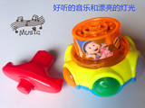 陀螺带灯光和音乐手柄自动旋转陀螺 儿童经典陀螺玩具包邮