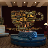 3D立体大型壁画 咖啡馆餐厅艺术咖啡情缘个性背景无缝墙壁纸墙纸