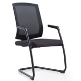 现代简约黑网会议椅会客椅办公室接待椅电脑椅网吧椅培训椅职员椅