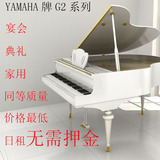 雅马哈白色三角琴出租 婚庆 宴会钢琴租赁 北京实体琴行出租钢琴