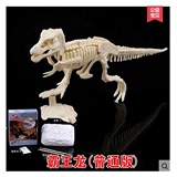 皮诺考古创意DIY玩具 挖掘恐龙化石 再现恐龙拼装 恐龙骨架模型