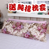 双人枕头长枕头 长枕芯 情侣枕1.5米 1.2米 双人保健护颈枕送枕套