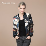 Nuages rose新款女装印花长袖拉链太空棉棒球服空气层夹克衫外套